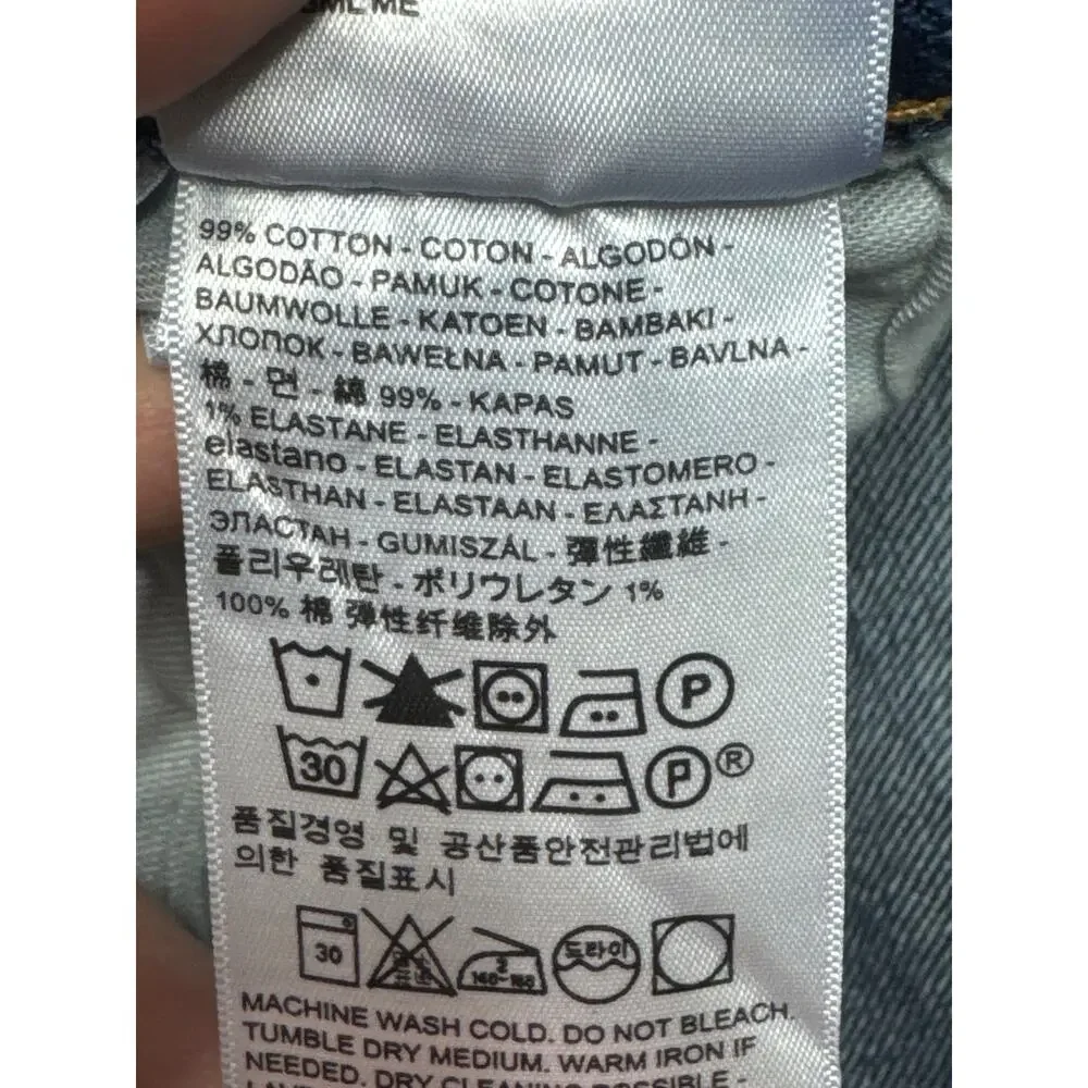 Levi's 569 Men's Loose Fit‎ Blue Denim Shorts - Size 44 (45x12)